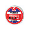 Griffon Korrosionsschutzband, Typ Jitraflex RC, rot, b = 50 mm, l = 10 m 