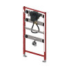 TECEprofil urinoir inbouwframe, met drukspoelerbehuizing U 2, bouwhoogte 1120 mm 