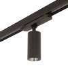 Adurolight® Premium Quality Line LED-Spot f. Schiene, Lily, In-Track-Treiber, schwarz, 21 W, 4000 K 