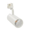 Adurolight® Premium Quality Line LED-Spot für Schienensystem, Candy, weiß, 15 W, 3000K, non flicker 