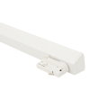 Adurolight&reg; Quality Line track light, Lino, wit, 22 W, 4000 K 