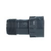 Rain koppeling met o-ring, pvc, buitendraad x binnendraad, 12 bar, 1" 