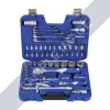 Tecwerk ring-, steek-, dopsleutel- / bitset, 60-delig, ¼" en ½" vierkantaandrijving 