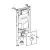 Geberit Duofix inbouwreservoir, dubbele spoeling, incl. wandanker en geluidsisolatieset 
