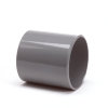 PVC-Muffe, 2x Innenverklebung, grau, KOMO, 125 mm 